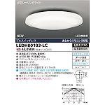 LEDシーリング | 東芝ライテック(株)