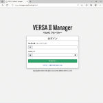 VERSAIIAccess Controller向け管理PCソフト | 美和ロック(株)
