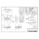 タカラスタンダード(株)